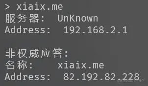 image-20230723175456690