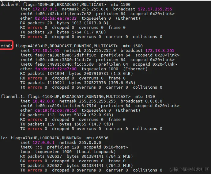 image-20231105211638312