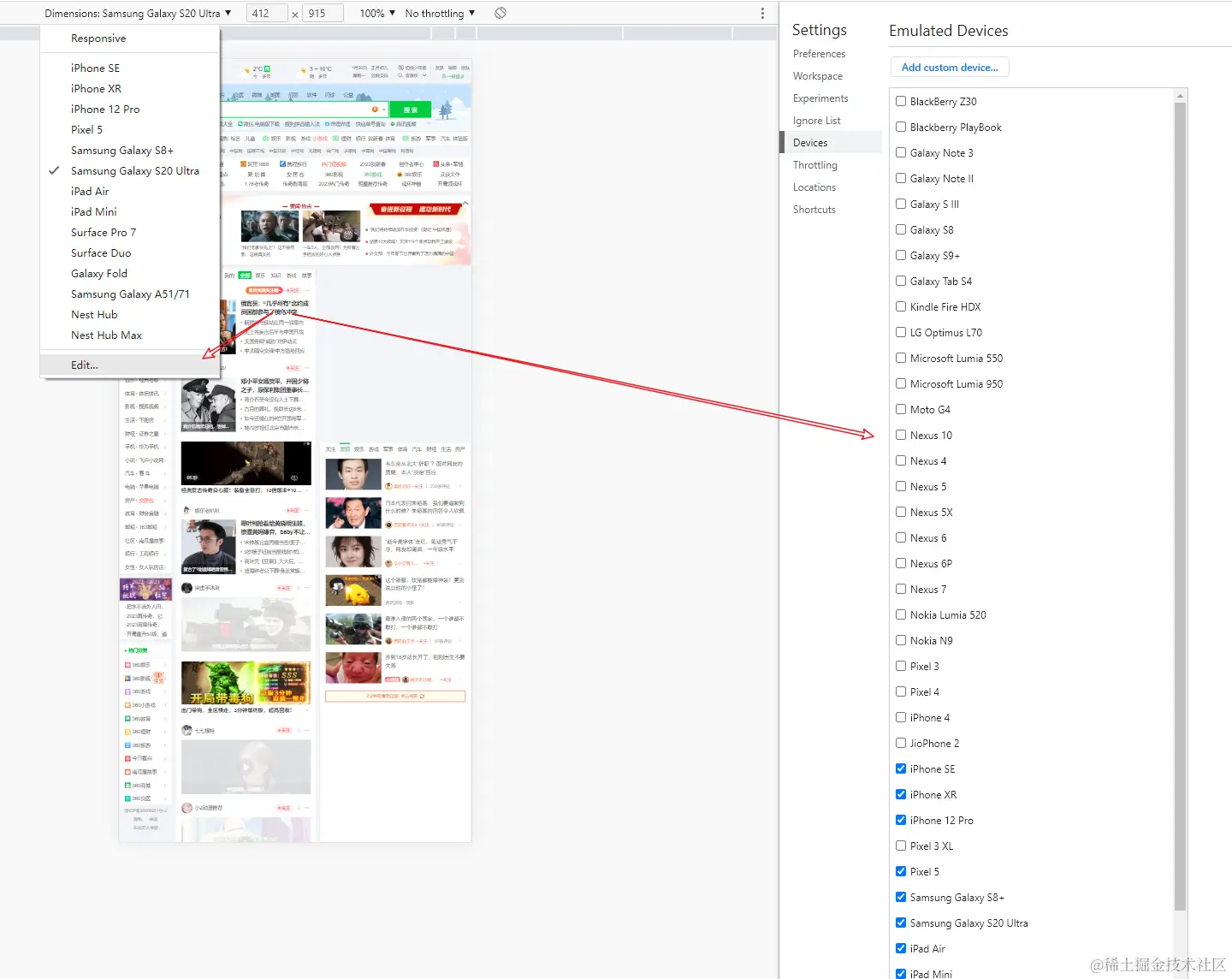 image-20230130214718356
