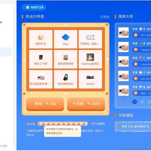 LonelyPatient于2023-03-09 10:36发布的图片