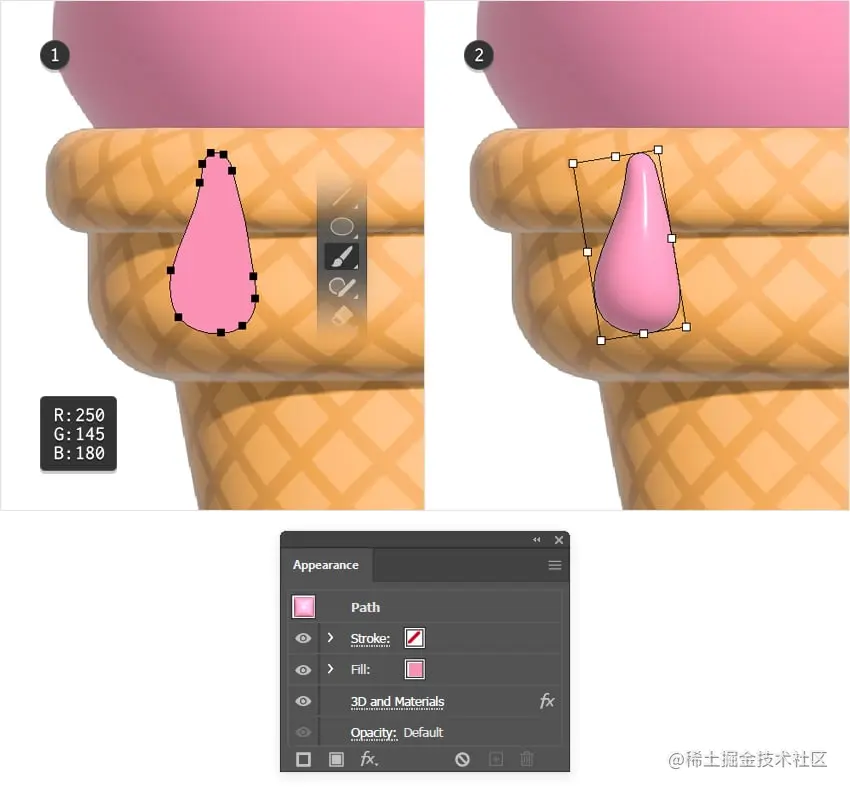 创建 3D 冰淇淋滴漏