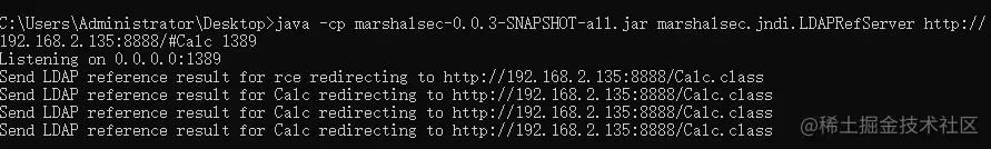 image-20230314163620306