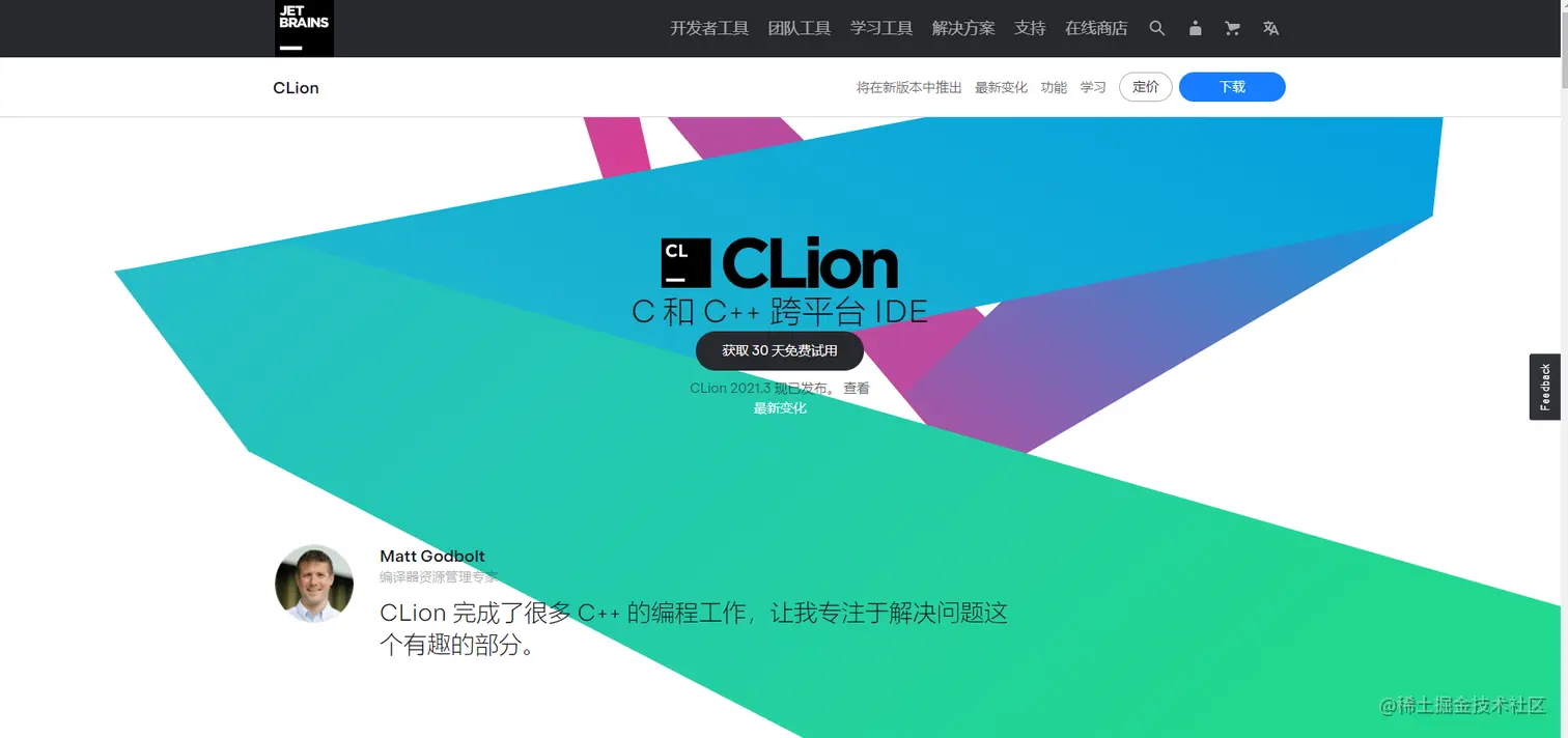 image-20220314162624837