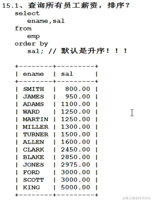 image-20230309020653543