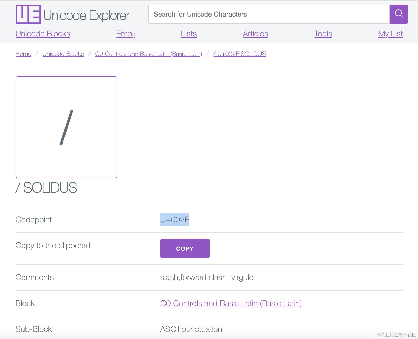 image-20240625184841985