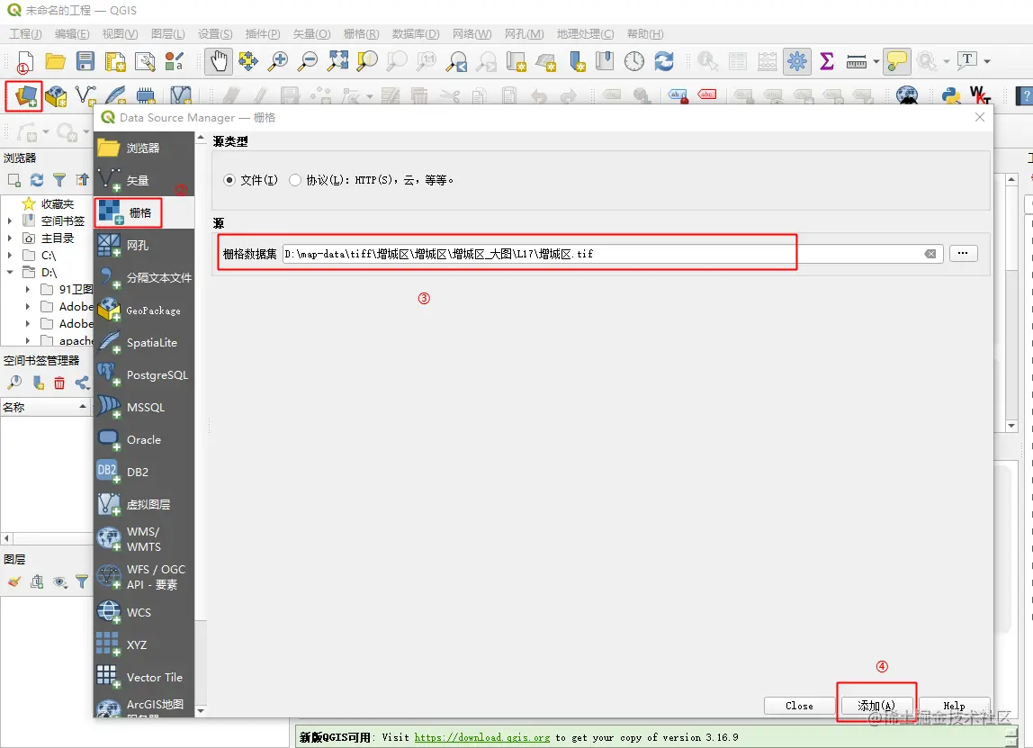 image-20210817171948971