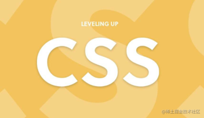 CSS 知识总结