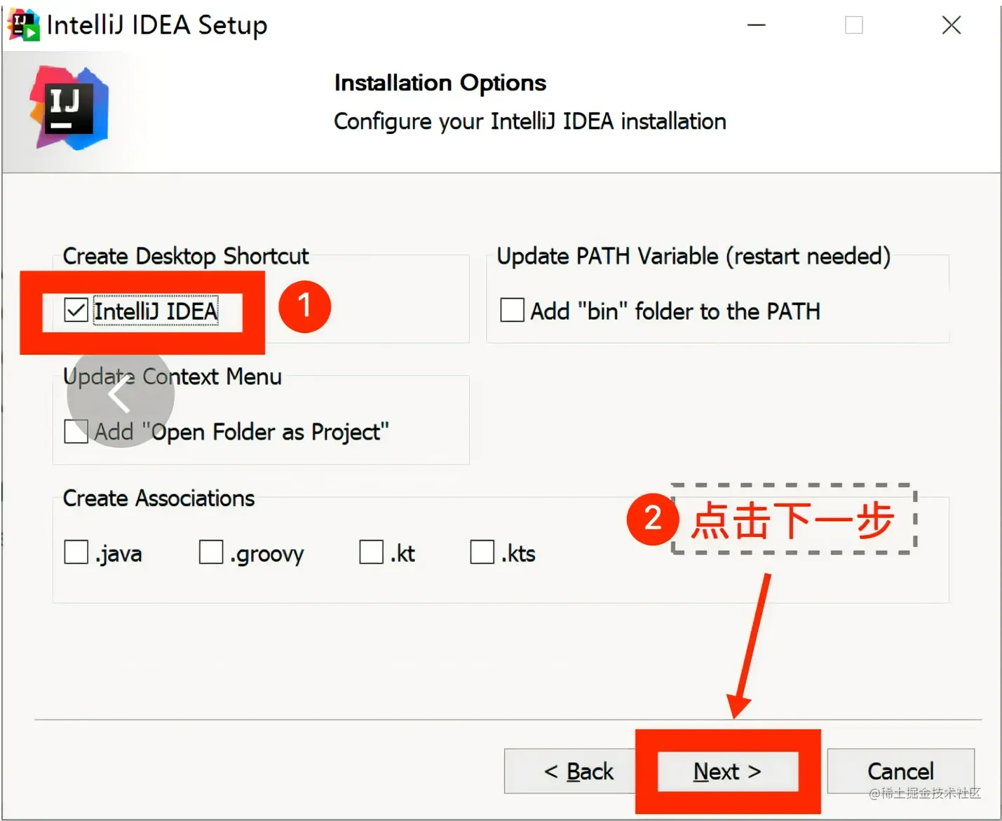 IDEA 最新激活码