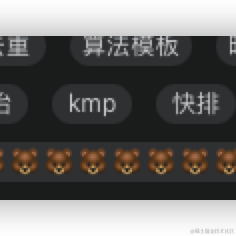 马什么梅__于2022-01-05 19:51发布的图片