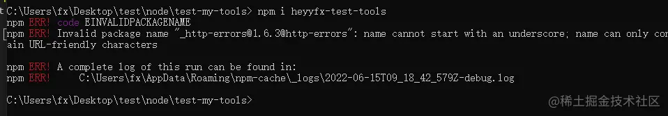 image-20220615181251216