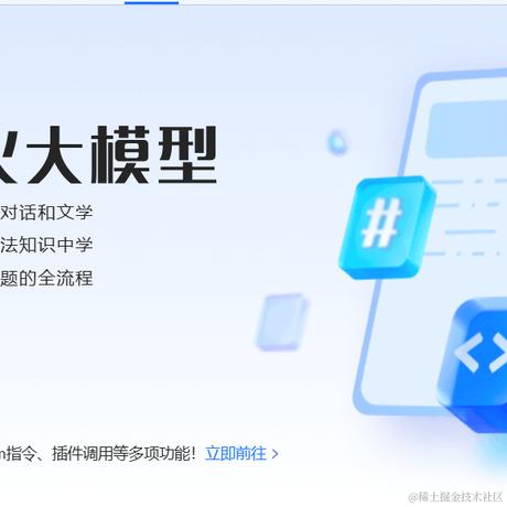 24min于2024-05-22 10:52发布的图片