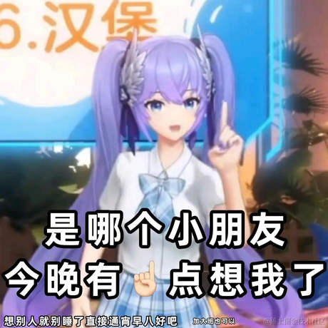 拉胯power995于2022-12-08 06:37发布的图片