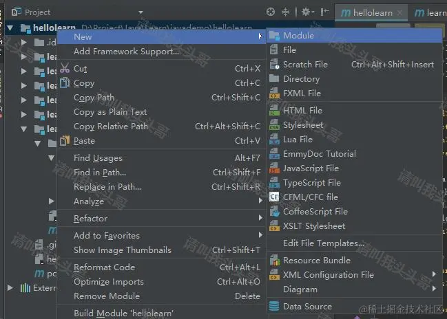 SpringBoot进阶教程(六十)intellij idea project下建多个module搭建架构