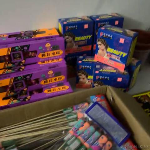 谢希大于2024-01-11 02:01发布的图片