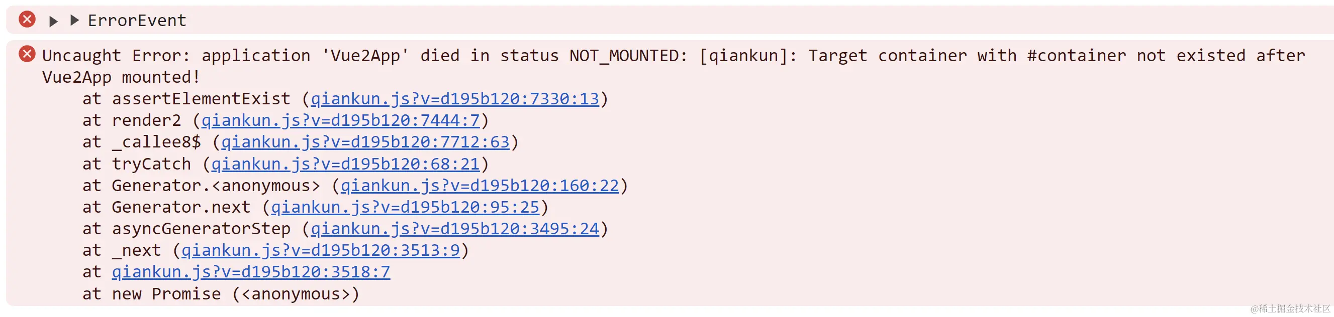 image-20240105121213141