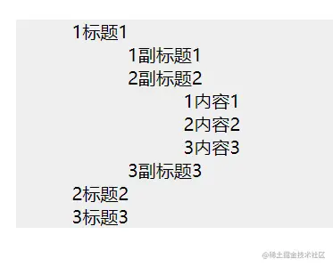 image-20211121214559744