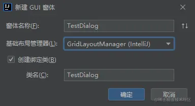 image-20211222091416137