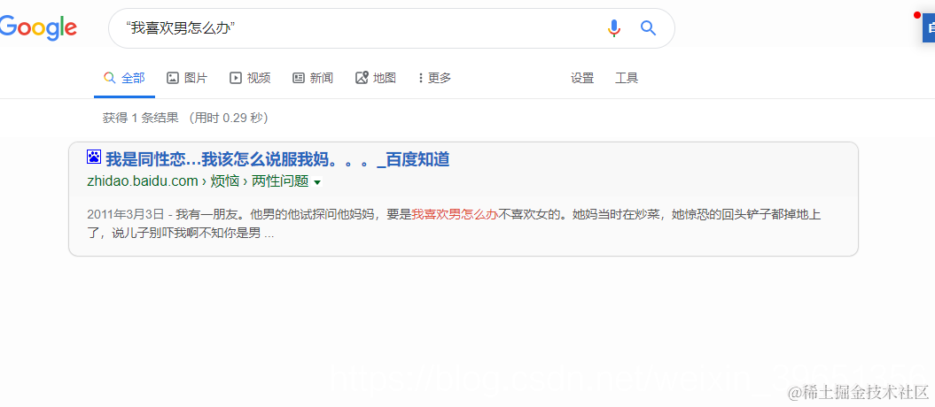 [外链图片转存失败,源站可能有防盗链机制,建议将图片保存下来直接上传(img-oPPPu6hA-1570368172825)(en-resource://database/4193:0)]