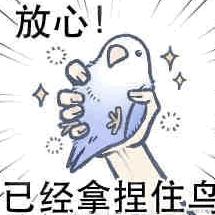 不知魏晋于2022-04-29 21:20发布的图片