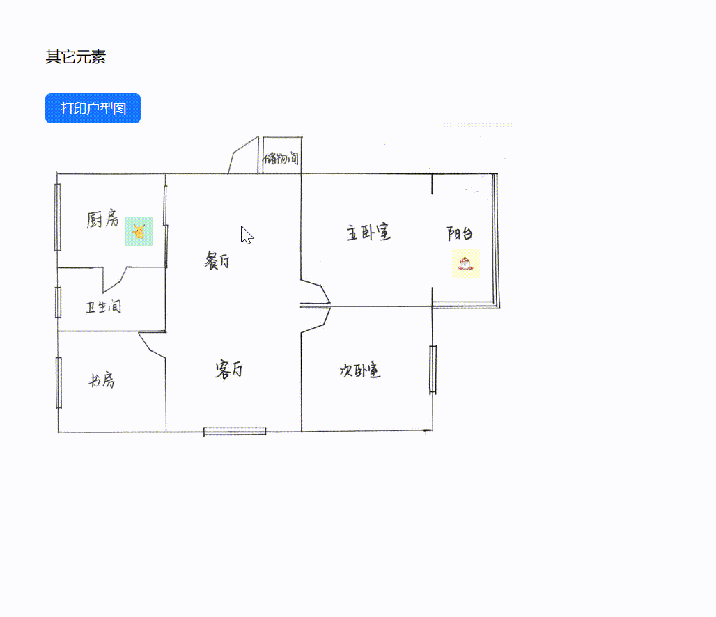 图片文件