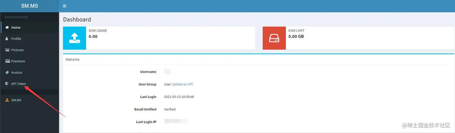进入API Token界面