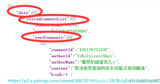 请添加图片描述