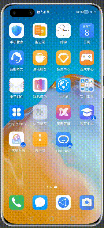 请添加图片描述