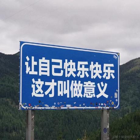 叫个什么名字好呢于2022-11-18 05:06发布的图片