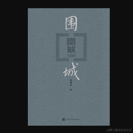 宁在春于2022-08-03 22:06发布的图片