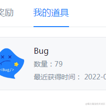 一颗青柠于2022-02-15 10:48发布的图片