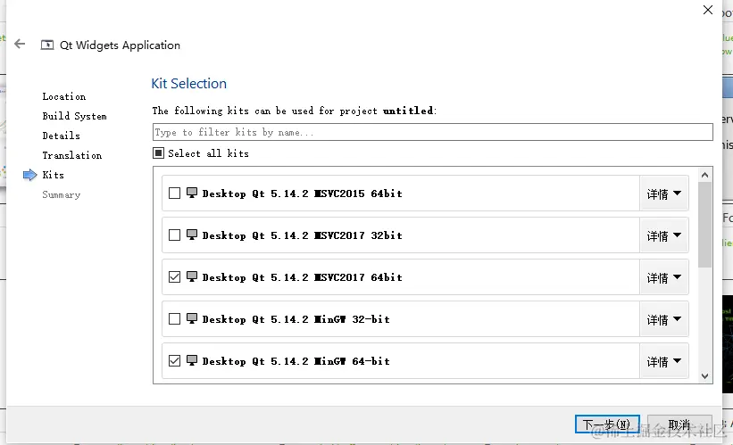 屏幕截图 2024-03-17 201255.png