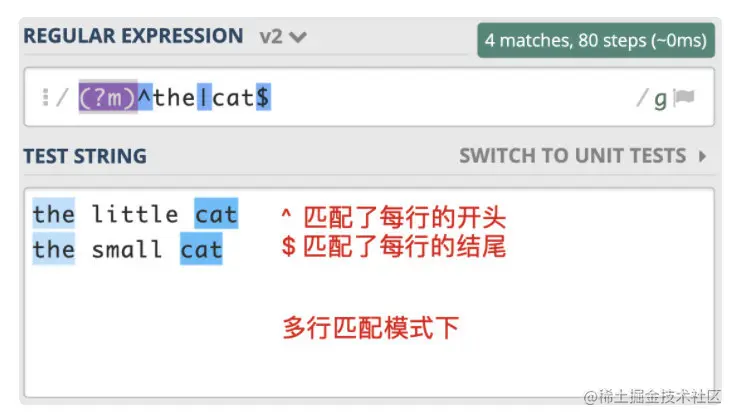 image-20211213173641217