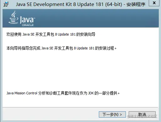 image-20210731225018648