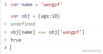 [key]和['key']的区别