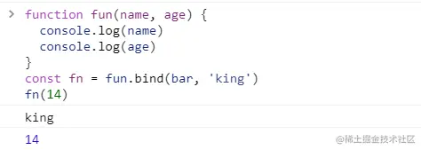 image-20210408083211406