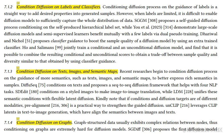 image-20230810112805023