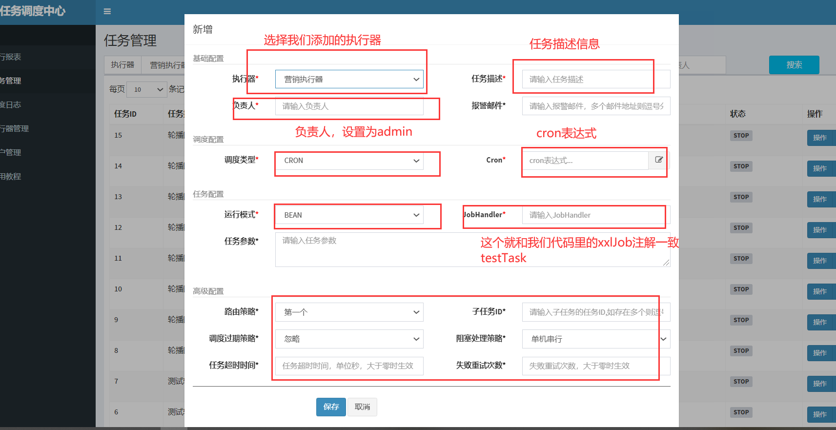 add-task
