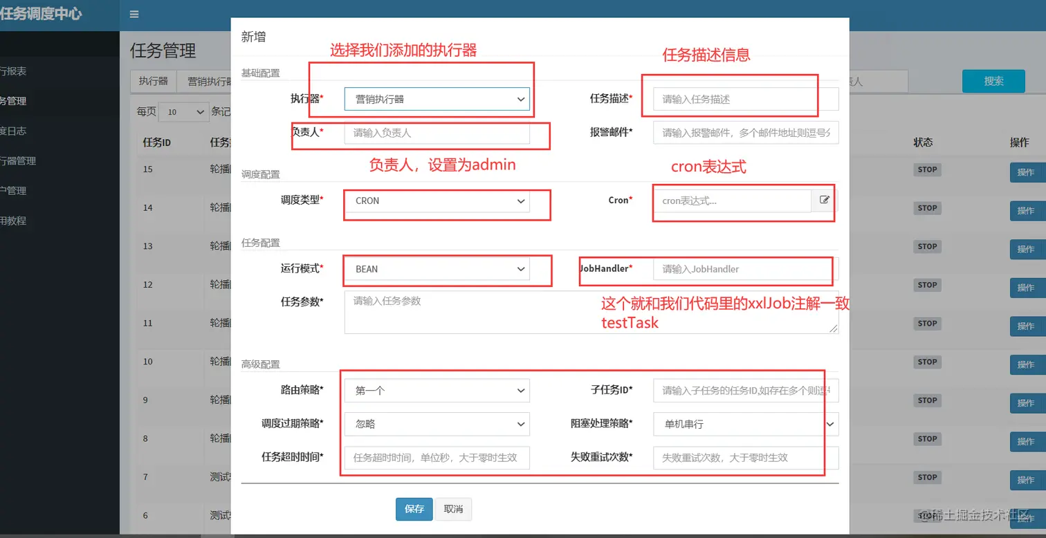 add-task