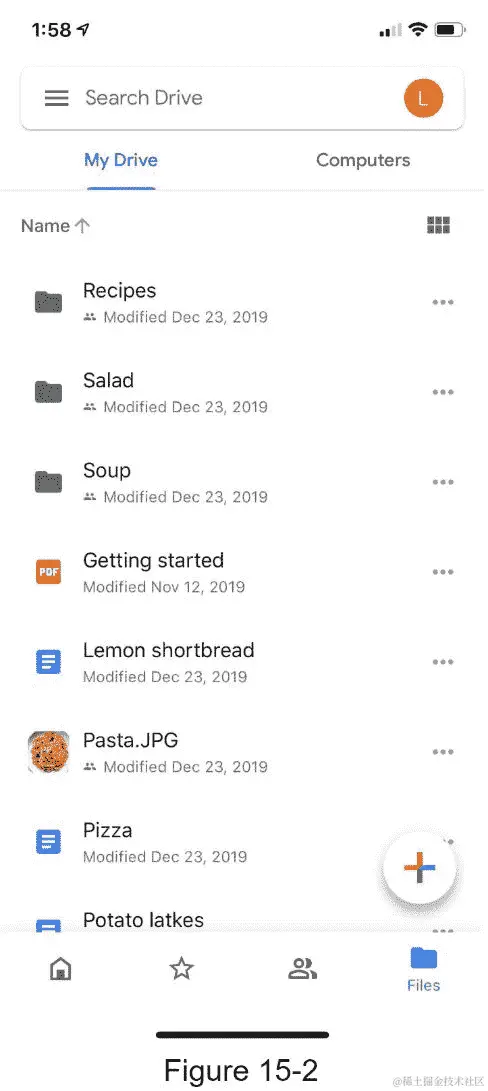A screenshot of a cell phone  Description automatically generated