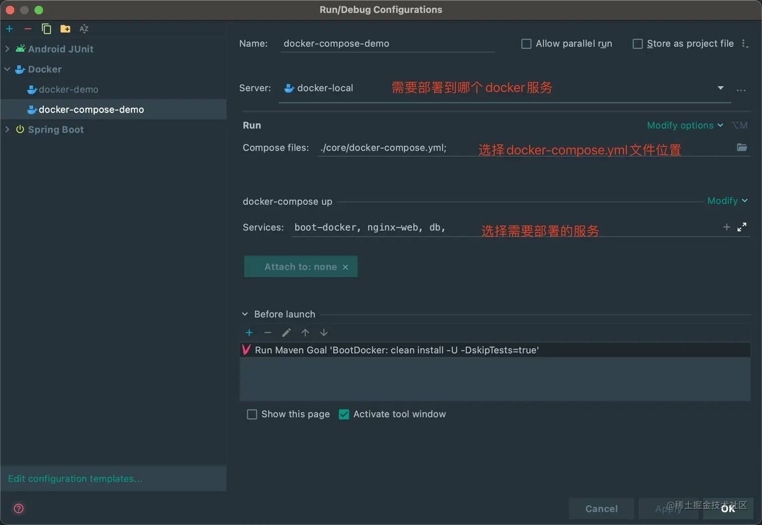 image-20230328211332044