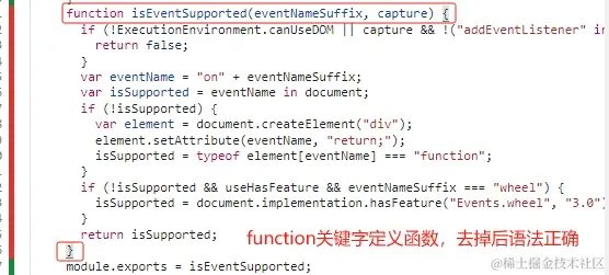 coverage覆盖率场景5.png