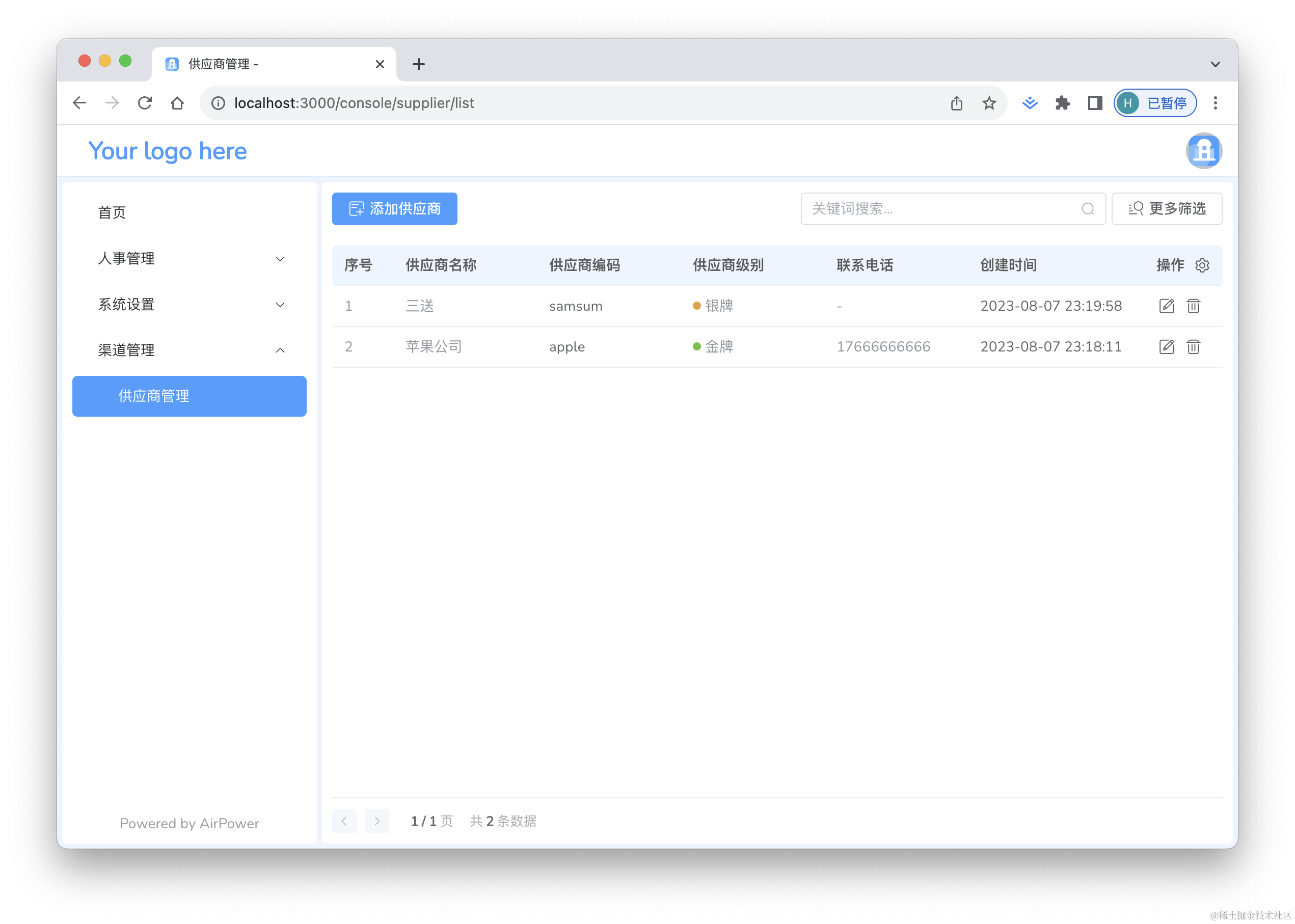 截屏2023-08-07 23.21.44.png