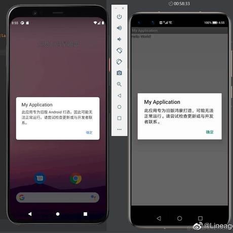王狗狗年于2020-12-18 11:48发布的图片