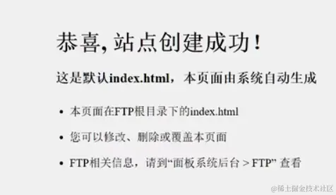 image-20240101172909061