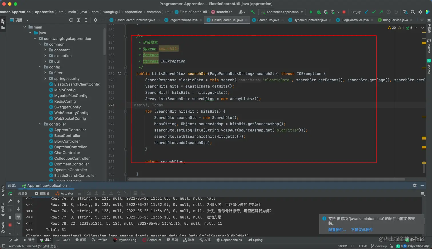 在这里插入图片描述