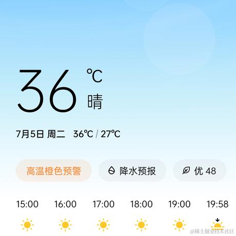 李花白也于2022-07-08 04:33发布的图片