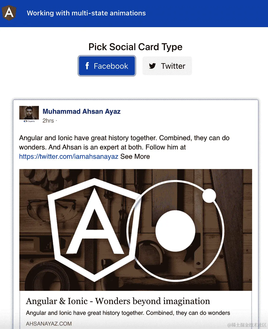 图 4.2 - ng-multi-state-animations 应用程序在 http://localhost:4200 上运行