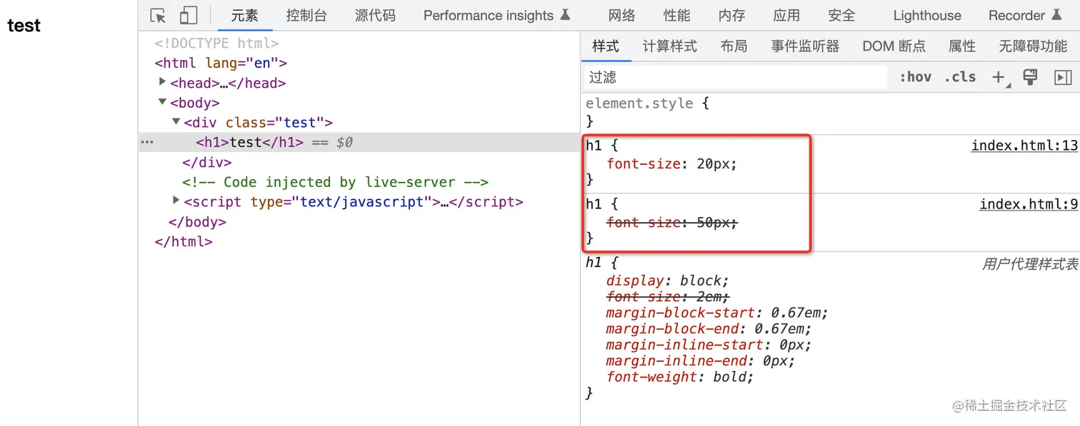 image-20220823183928330