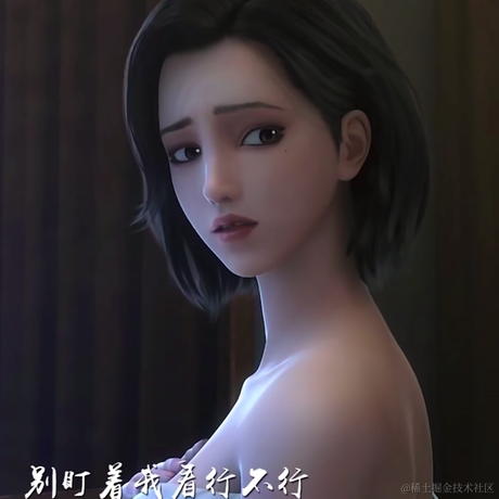 血小溅于2022-12-11 20:57发布的图片