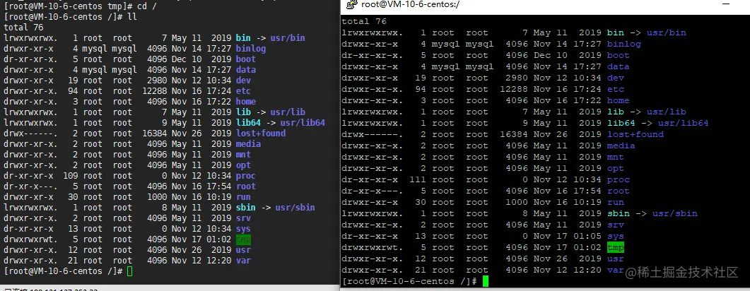 image-20201117010748177